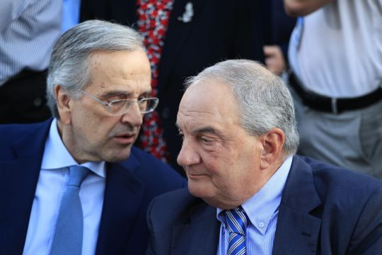 samaras karamanlis